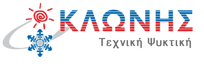 Κλωνής – Τεχνική Ψυκτική